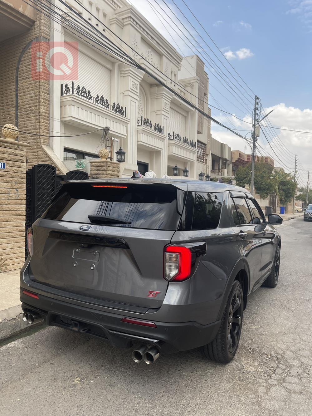 فۆرد ئێکسپلۆرەر